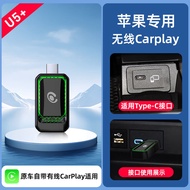 Box CarPlay ไร้สายสำหรับ Mazda 3 ที่ปรับแต่งได้ Huawei HiCar ไร้สายสำหรับ CX-30 CX-5 CX-4 พร้อมอุปกร