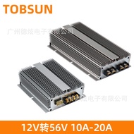 ((Dexuan)) 12V Liter 56V 3A to 30A DC Power Converter Charger 48V Lead-Acid Lithium Battery RV Charg