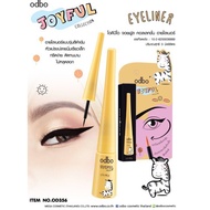 OD356 Odbo Joyful Collection Eyeliner 129 THB 59 Beautiful Sharp Slim And Thin Eyes As You Wish. With A Dark Black Dip That