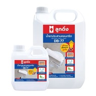 Concrete Bonding Agent Vertical Ball