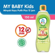 PUTIH KAYU My Baby Kids Eucalyptus Oil Plus 150ml