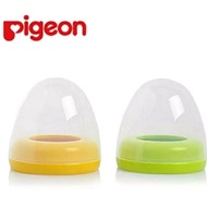 Penutup Botol Susu Pigeon Wideneck