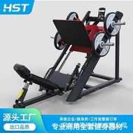 Manufacturer Leg 45 Degree Reverse Leg Lifting Machine Gym Commercial Multifunctional Diagonal Squat