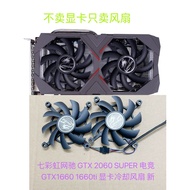 Colorful Netchi GTX 2060 SUPER E-sports GTX1660 1660ti Graphics Card Cooling Fan New
