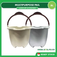Random Colour Multipurpose Pail / Water Pail (8L)