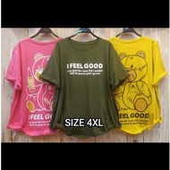 Feel good T-shirt