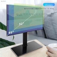 COD/LG dedicated punch-free TV base 32 43 50 55 65-inch desktop universal heightened monitor stand