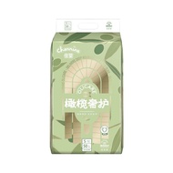 JIAYING | ผ้าอ้อมแบบบางสุดหรูระบายอากาศได้ดี ขอบเอวแบบฟอง