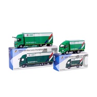 Lao Zhou Weiying Tiny Taiwan Chunghwa Post Office Alloy Model Car 1/64 Hino 500 300 Truck Logistics