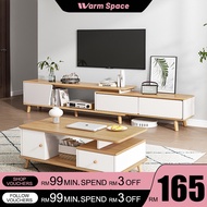 Almari Tv TV Cabinet Kabinet TV Console Modernist Design TV Rack TV Bench Tv Media Storage Cabinet A