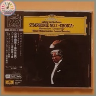 Beethoven SYMPHONIE NO.3 EROICA LUDWIG VAN BEETHOVEN 1770 1827 CD Album [Sealed] Brand New