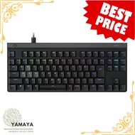 Logitech G G515 TKL Rapid Trigger Low-Profile Wired Mechanical Gaming Keyboard – Magnetic Analog Swi