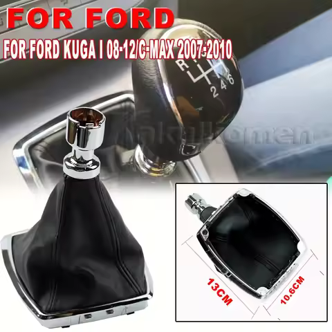 Car shift Dust Cover For Ford Kuga I 08-12/C-Max 07-10 8V4R-7P002-KB Manual gearshift lever knob Gai