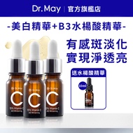 [Dr. Dr. May] May C15% Professional Whitening Essence (10ml) x3 Scientific Vitamin C+B3 Salicylic Ac
