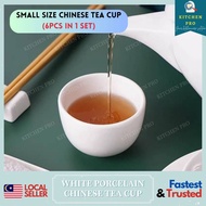 𝐊𝐈𝐓𝐂𝐇𝐄𝐍 𝐏𝐑𝐎 | 6PCS Cawan Teh Gaya Cina Seramik Putih / Cawan Teh Cina Kecil 100ml untuk Hotel & Rest