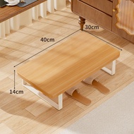WUBUWEI | Leg Rest Stool
