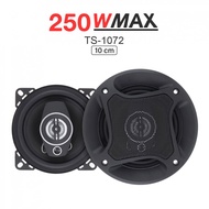 N-1 Pcinener HiFi Car Speaker 4 Inch 250W 2 PCS - TS-1072