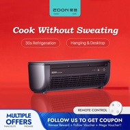 EDON Kitchen Air Conditioning Refrigeration Fan Wireless Wall Fan with Remote Control E868