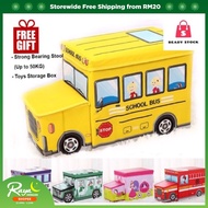 Hot ITEM Toy Storage Box Vehicle Toy Storage Box
