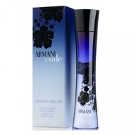 REJECTED_Giorgio_Armani_Code Perfume For Women 75Ml Minyak Wangi Laki