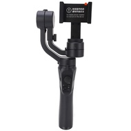 Domary Phone Stabilizer 3 Axis Handheld Ballhead Smart Anti Shake Stand Stabilizer for iOS Smartphon