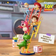 52 Toys Disney Pixer Toy Story 玩具總動員 大爬梯系列 胡迪,巴斯光年,抱抱龍,勞蘇,寶貝