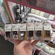 ​[Guerlain 嬌蘭] 檀韻玫瑰 / 傾心玫瑰 / 土耳其玫瑰 / 梔子花 / 冷冽青草 / 白芷 10ml 迷你Q版香水 沙龍精品香水 藝術沙龍系列 隨身 禮物 現貨