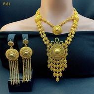 [Two-Piece Set] 24k Gold-Plated Long Necklace Earrings Jewelry Set Dubai Jewelry Bridal Sand Gold Je