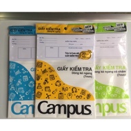 Campus Test Paper.