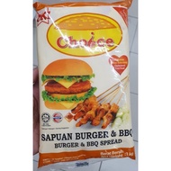 SAPUAN BURGER & BBQ 1KG