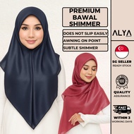 Premium Bawal Shimmer ( Alya Apparels / Tudung Bidang 45 Textured Cotton Hijab Muslimah B45 Shawl )