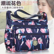 <![CDATA[Oxford Cloth Flower Shoulder Bag]]>