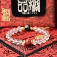 原礦天然白水晶手珠 8mm 硃砂隔珠 多切面金曜石 客製化串珠設計