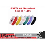 AWG 18 AWG18 silicone cable 18AWG 1 roll 4M