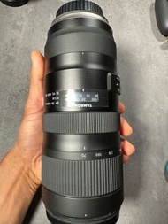 Tamron 70-200mm 2.8 VC G2 for Canon