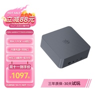 零刻「稳静办公」EQR6 迷你主机 AMD锐龙 6900HX/7735HS/6600H 超静音商务办公影音台式电脑mini主机 R7 7735HS（75华诞纪念款） 准系统(无内存硬盘系统).