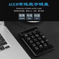 แป้นพิมพ์บลูทู ธ Bluetooth wireless numeric keypad from an external USB/wireless computer notebook drive cell phone numeric keypad