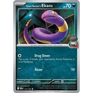 Team Rocket's Ekans - SV10: Destined Rivals (DRI)