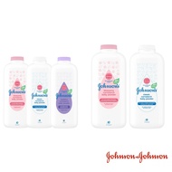 JOHNSON'S Cornstarch Baby Powder ( 100g ), ( 200g ) Johnson Baby Powder