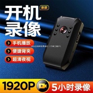 HD Video Recorder Shooting Neckline Recorder Camera Thumb Action Camera Portable Video Others