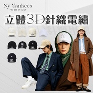 [Mall Genuine Products | Ready Stock] New Era Hat Old Hat Baseball Cap Sun Hat 9Forty MLB Milk Tea C