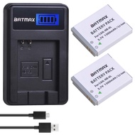 Batmax 2Pcs 1300mAh NB-6L NB 6L NB-6LH Battery + LCD USB Charger for Canon PowerShot S120, SX170 is,