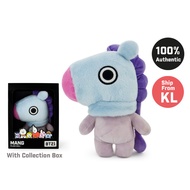 BT21 Mang Plush Doll