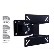 Universal F01 Adjustable 10KG TV Wall Mount Bracket Support 180 Degrees Rotation for 14 - 24 Inch LCD LED Flat Panel TV
