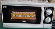 NO:1497#Sampo聲寶20公升微波爐RE-0711
