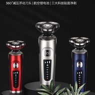 Cross-Border Factory Direct Supply Razor Razor USB Rechargeable Washable Electric Razor Three-Blade 