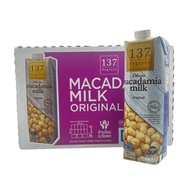137 Degrees Macadamia Milk – No Added Sugar, Dairy-Free, Plant-Based Beverage | 1L x 12