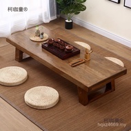 Maotai Baokang Table Drinking Tea Table Small Bay Floor Wheat Window Solid Wood Tatami Low Sitting T