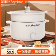 （IN STOCK）Rongshida Electric Cooker Multi-Functional Household Large Capacity Electric Cooker Single Rice Cooker Dormitory Pot Student Small Electric Cooker