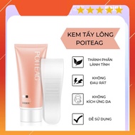 [HOT]Poiteag Hair removal cream is benign, gentle and non-irritating